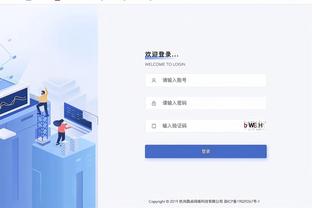 必威app手机版下载安卓版截图1